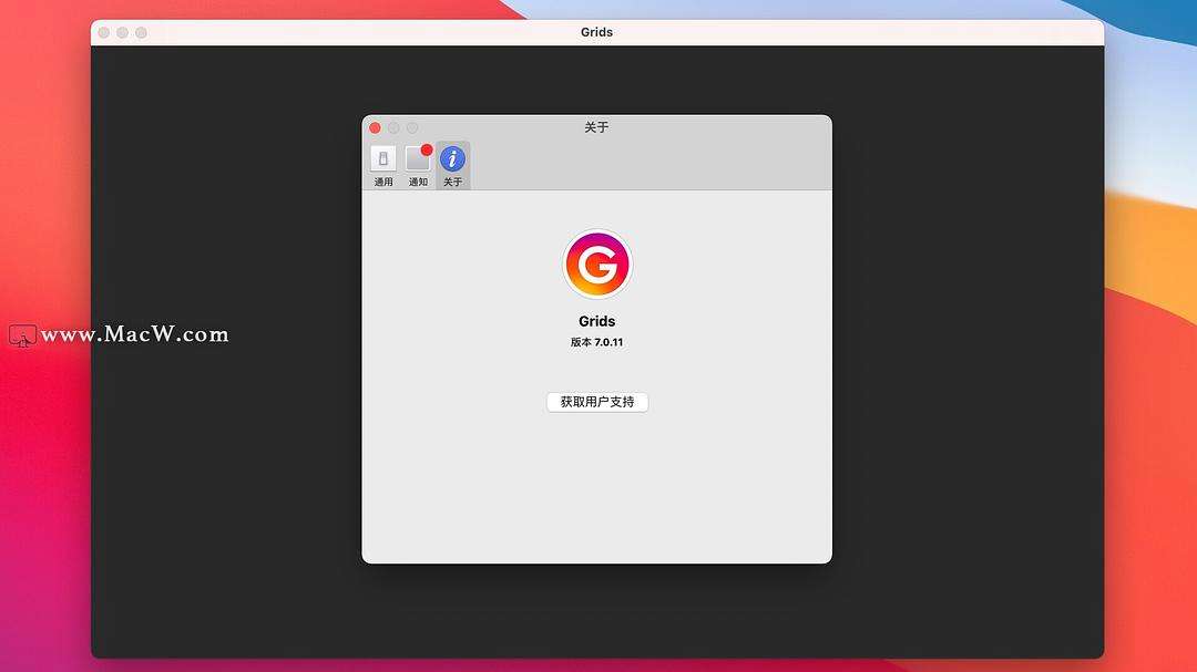 1080客户端1080p显示屏看4k-第2张图片-亚星国际官网