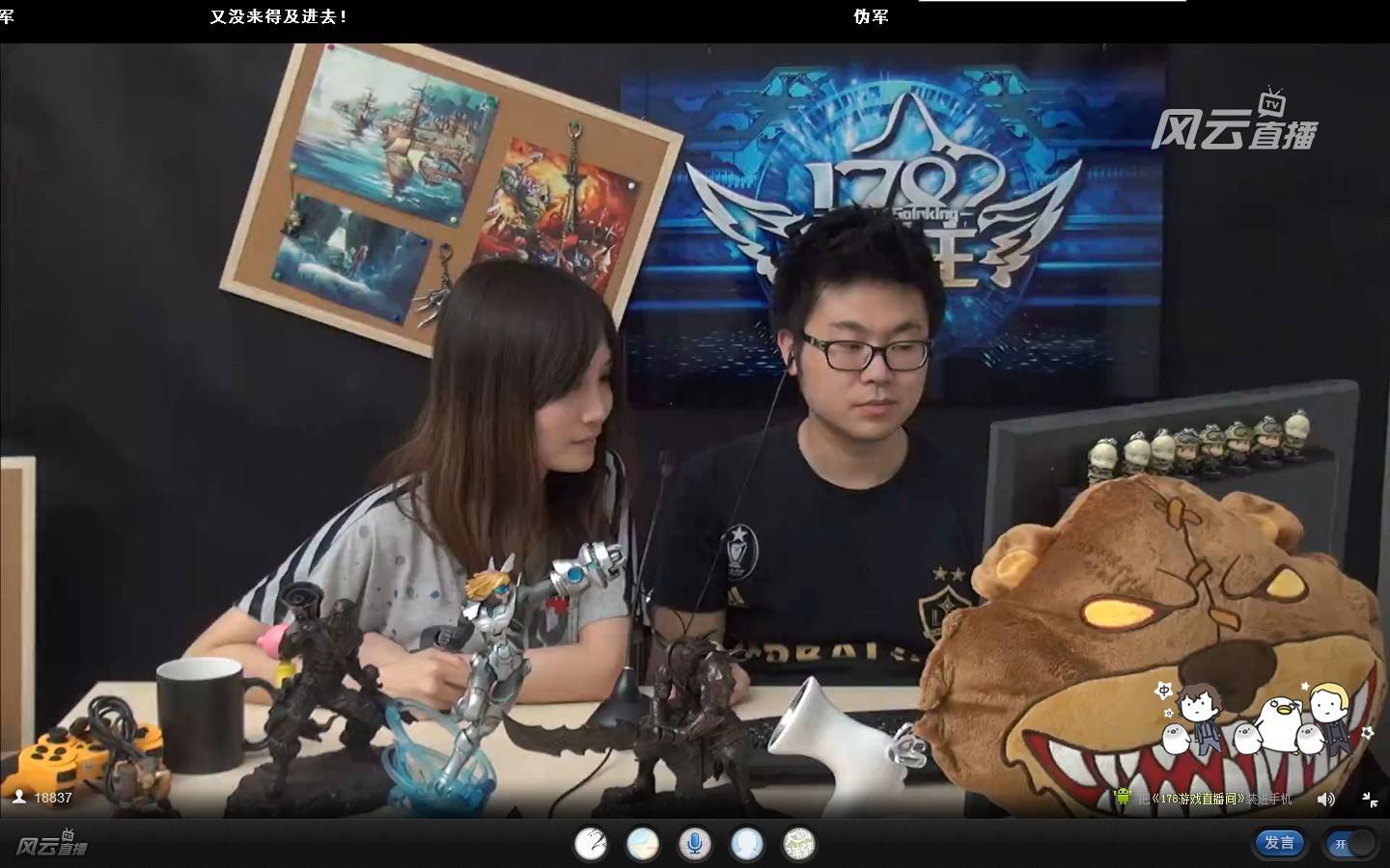 锋彩直播tv版客户端蚂蚁电视直播tv版apk-第1张图片-亚星国际官网