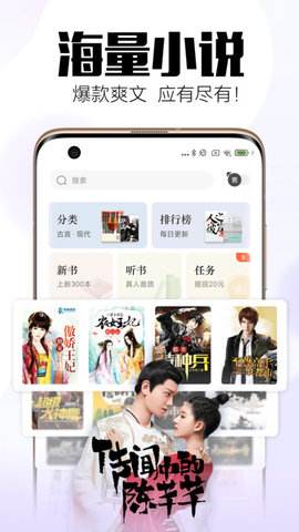 彩云小梦苹果版下载苹果官网ios系统下载-第2张图片-亚星国际官网