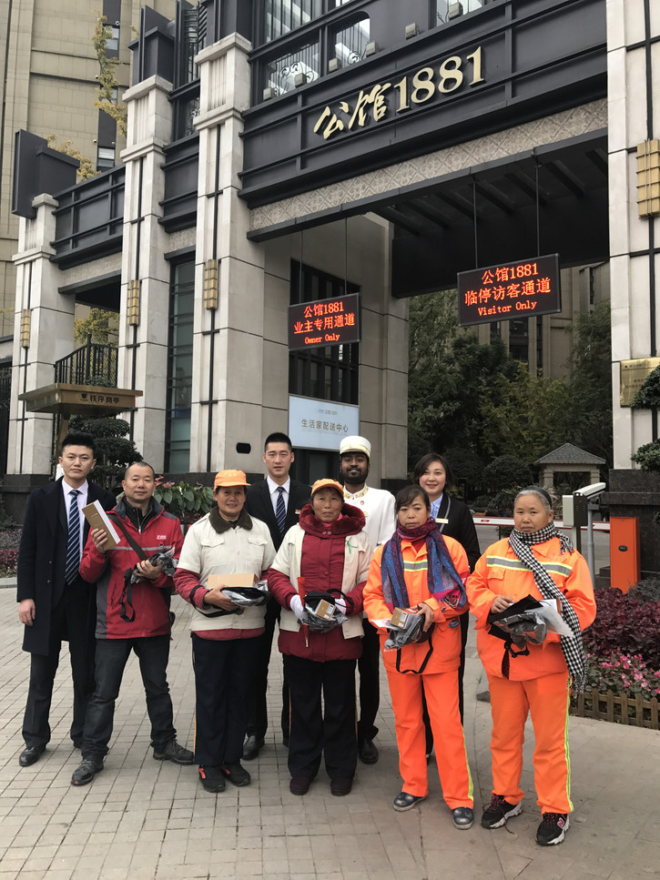修实修驿站手机版:中国橙 暖中国  嘉宝股份“橙色驿站”大型公益项目正式启动