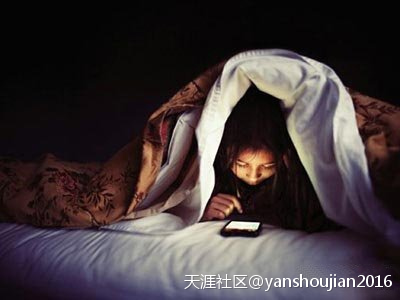 护眼阅读模式手机版:【近视元凶】手机、iPad、电脑哪个更伤眼？