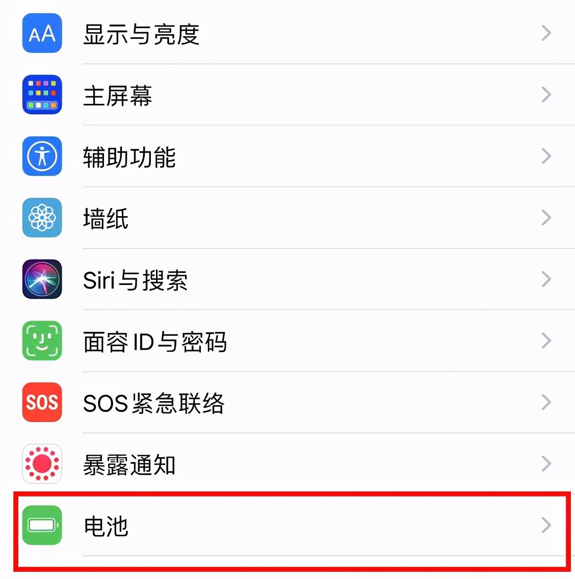 苹果手机无法显示电量苹果手机显示iphone不可用怎么回事