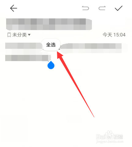 华为手机复制自动停止华为手机自动弹出广告关也关不了-第1张图片-亚星国际官网