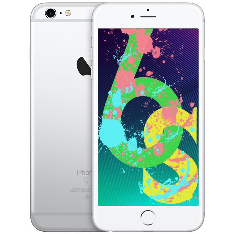 天津哪里卖港版苹果手机iphone官方售后维修点-第2张图片-亚星国际官网