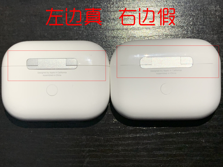 怎样变别苹果手机真假苹果手机真假辨别最准方法-第2张图片-亚星国际官网