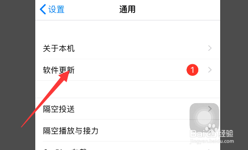 苹果手机不显中国移动苹果手机无服务移动蜂窝显示错误