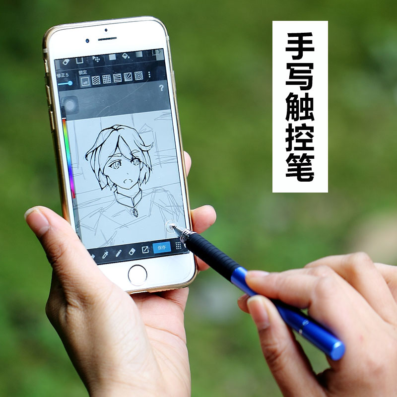 苹果手机手写出现闪退苹果手机出现闪退问题怎么处理-第2张图片-亚星国际官网