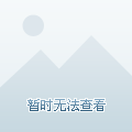 华为手机的根目录路径鸿蒙手机的根目录是什么-第2张图片-亚星国际官网