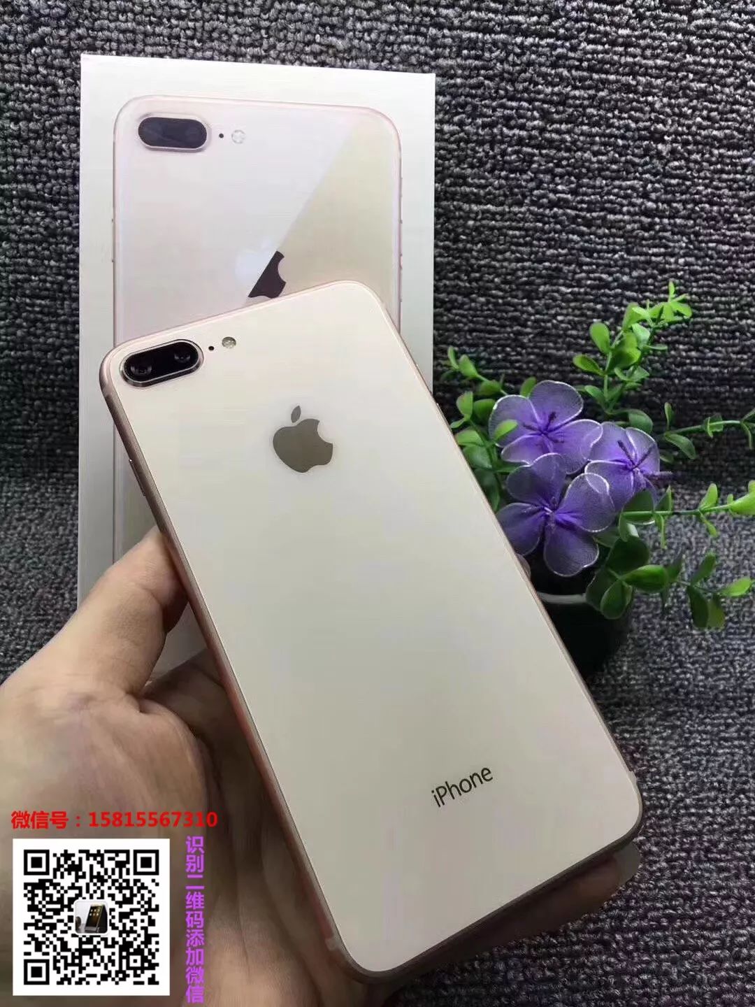 深圳苹果6手机高仿机苹果手机官方售后深圳网点-第1张图片-亚星国际官网