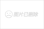 华为手机微信砍价活动
:微信砍价活动怎么做