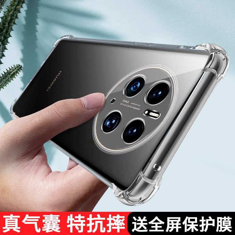 华为手机机心华为手机备份到电脑-第1张图片-亚星国际官网
