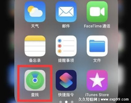 苹果手机市场定位苹果手机市场现状分析-第1张图片-亚星国际官网