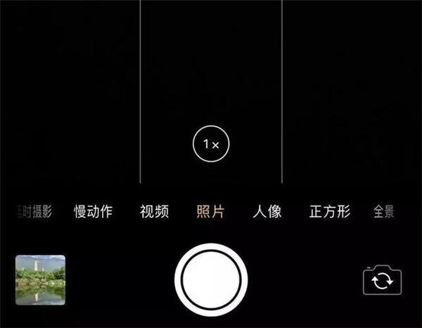 苹果手机如何照相苹果手机照相-第1张图片-亚星国际官网 苹果手机如何照相苹果手机照相-第1张图片-亚星国际官网