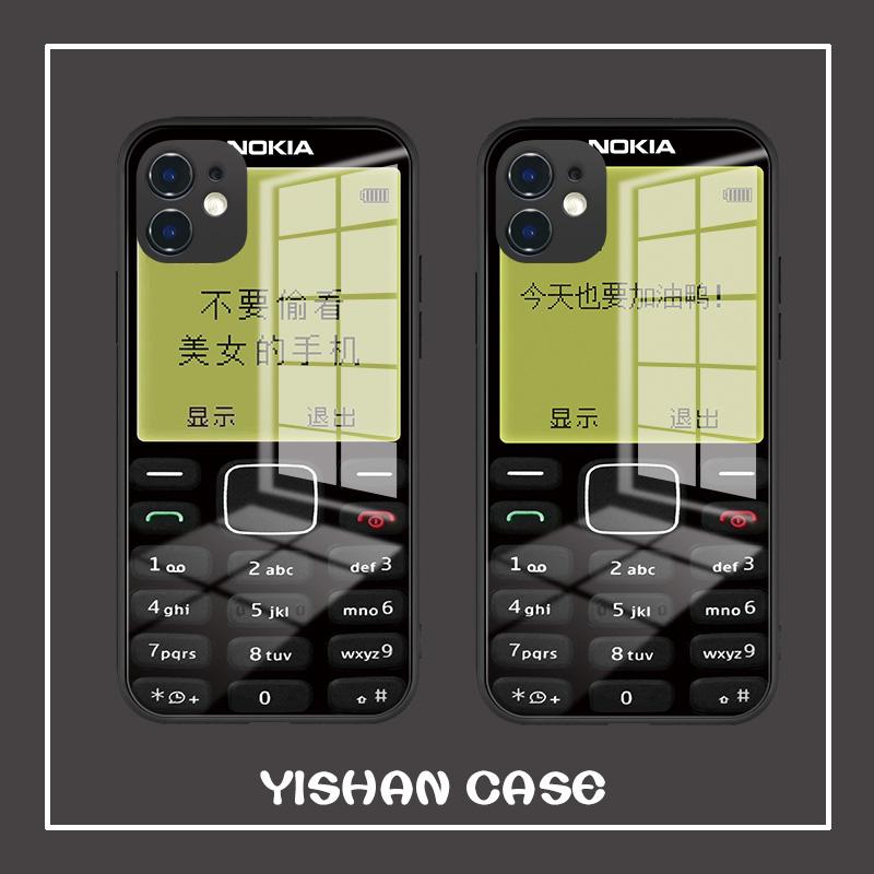 苹果手机撞脸诺基亚了吗iphone是苹果手机吗-第2张图片-亚星国际官网