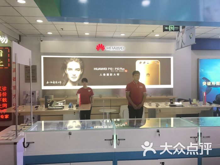 北京华为手机摄影厂华为mate10pro手机中照片拷贝-第1张图片-亚星国际官网