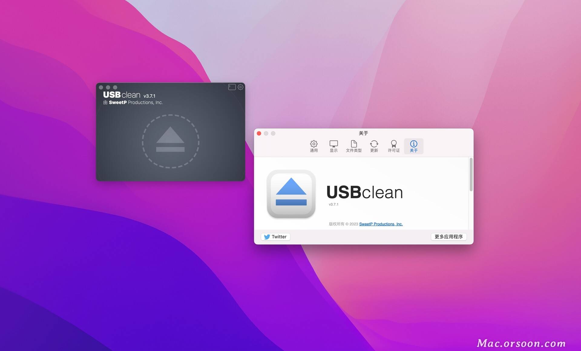 华为手机usb配置文件
:最好用的u盘清理工具：USBclean Mac中文