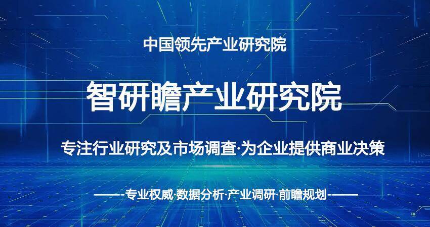 华为手机发展现状分析
:中国汉堡市场现状分析及发展前景预测报告