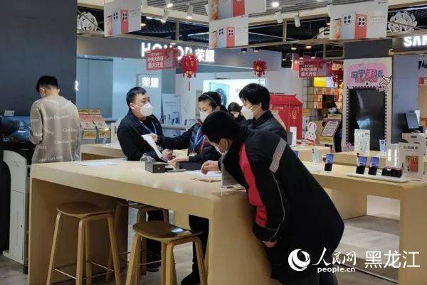 华为手机春节搞活动吗
:消费市场活力迸发 黑龙江“烟火气”加速回归——来自消费市场的一线观察-第2张图片-亚星国际官网