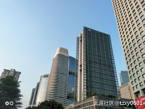 华为手机状态栏不会滑
:亿智蘑菇评测|vivo Z1全面评测：优秀综合表现促成中端旗舰新王者-第9张图片-亚星国际官网