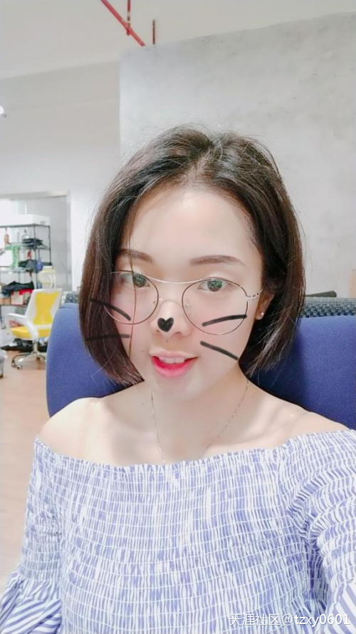 华为手机状态栏不会滑
:亿智蘑菇评测|vivo Z1全面评测：优秀综合表现促成中端旗舰新王者-第16张图片-亚星国际官网