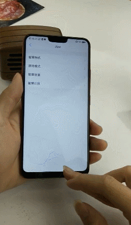 华为手机状态栏不会滑
:亿智蘑菇评测|vivo Z1全面评测：优秀综合表现促成中端旗舰新王者-第17张图片-亚星国际官网