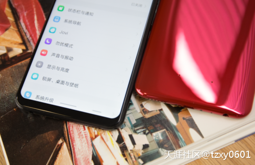 华为手机状态栏不会滑
:亿智蘑菇评测|vivo Z1全面评测：优秀综合表现促成中端旗舰新王者-第20张图片-亚星国际官网