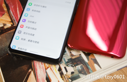 华为手机状态栏不会滑
:亿智蘑菇评测|vivo Z1全面评测：优秀综合表现促成中端旗舰新王者-第20张图片-太平洋在线下载