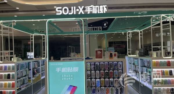 华为手机怎么做备份还原
:招聘信息未写明考核办法 员工上四天班离职不给结工资-第1张图片-亚星国际官网