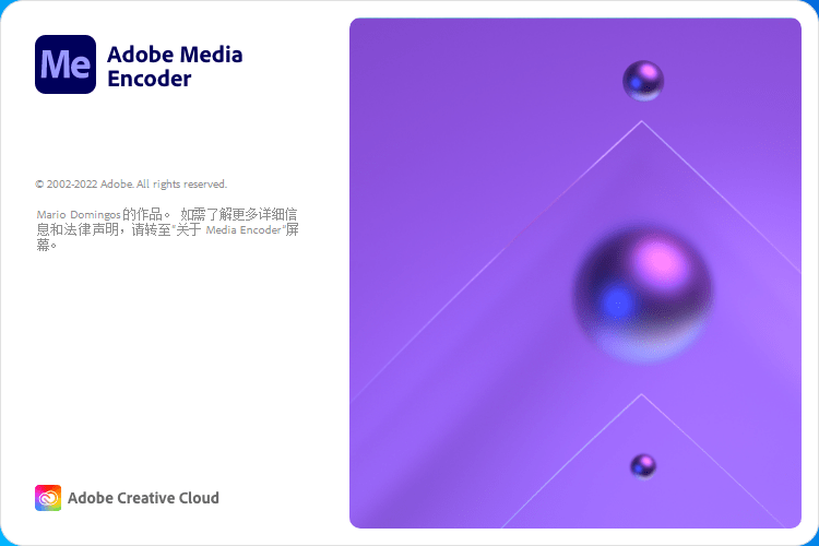 往日不再下载安装苹果版:Adobe全家桶破解版：直装免激活版下载-第8张图片-太平洋在线下载