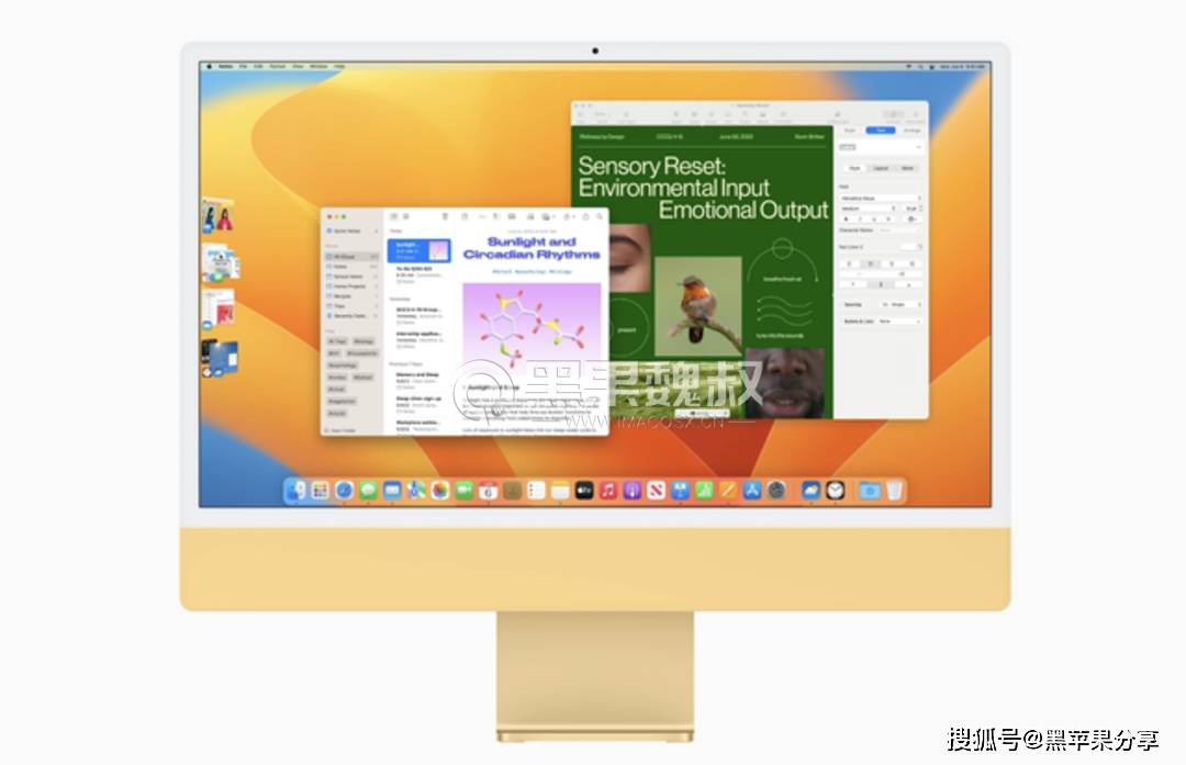 阿拉德之怒全屏挂苹果版:macOS 13.3 Beta 3 （22E5236f）发布-第2张图片-亚星国际官网