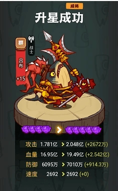 咸鱼之王最新修改器苹果版:【咸鱼之王】金币获取的底层逻辑解析大法-第3张图片-亚星国际官网
