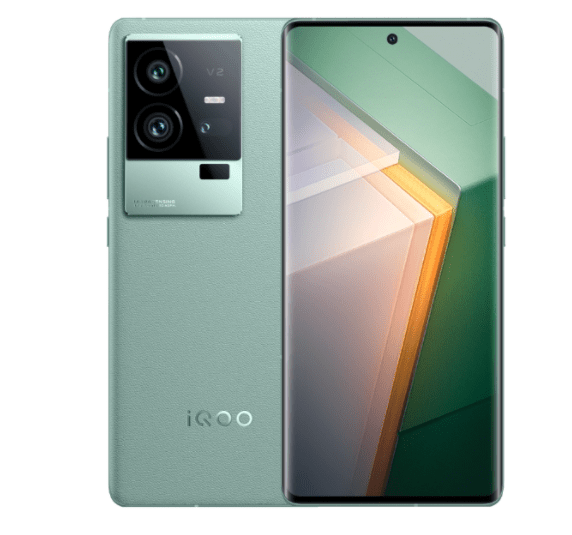 苹果10正式版视频教程:iQOO 11 Pro 曼岛特别版今天上午10点正式开售-第2张图片-亚星国际官网
