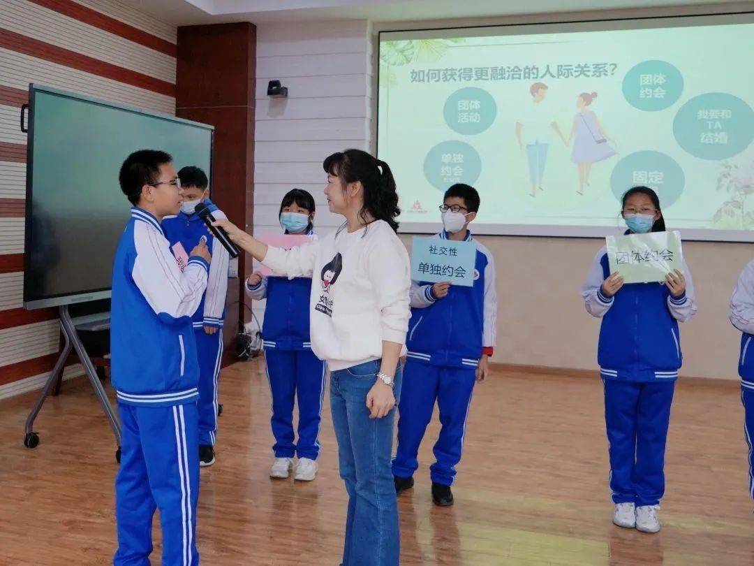 说唱脸谱儿童版小苹果教案:讲师日记|成长的跃迁-第2张图片-亚星国际官网