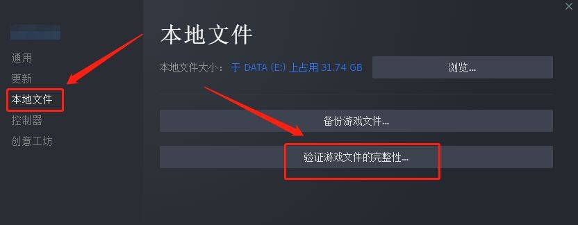 海外苹果加速器免费版推荐:Apex英雄进不去游戏解决方法-第4张图片-亚星国际官网