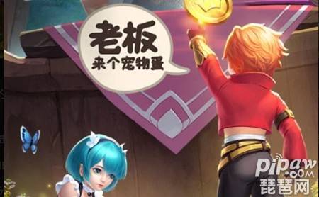 云上城之歌苹果版优惠券:云上城之歌战锤转职推荐 战锤好玩吗新手攻略-第2张图片-亚星国际官网