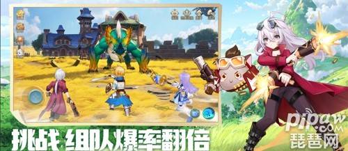 云上城之歌苹果版优惠券:云上城之歌战锤转职推荐 战锤好玩吗新手攻略-第3张图片-亚星国际官网