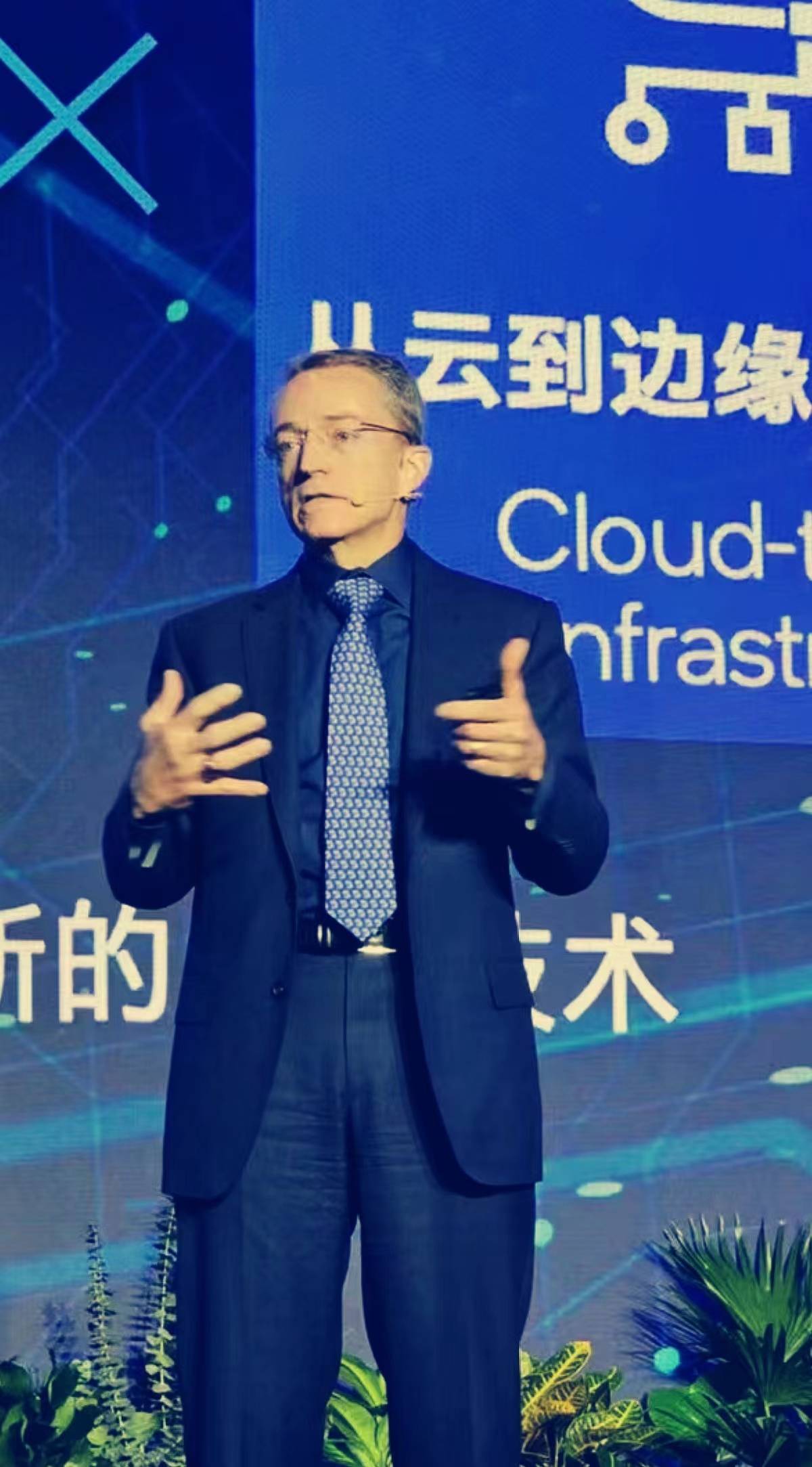 苹果版联想云服务
:英特尔CEO帕特·基辛格来华，为科技可持续发展注入了“灵魂”