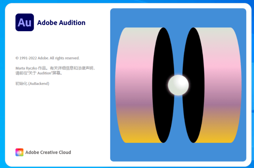 记账软件图标苹果版
:Adobe Audition2021软件下载AU软件下载 Au2021安装教程AU软件-第2张图片-亚星国际官网