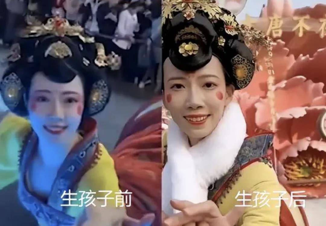 苹果破解版红颜
:坦然面对，没有什么不可以