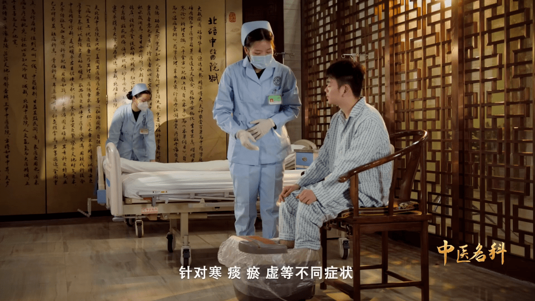 益考通苹果版
:重庆中医名科巡礼 | 《一分钟说中医》特别企划——北碚区中医院心血管科-第12张图片-亚星国际官网