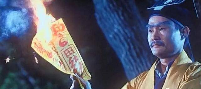 林正英版的小苹果
:浅析林正英僵尸片的设定和观念-第4张图片-亚星国际官网