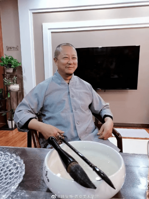 以观书法苹果版
:姚俊甫｜华夏尚意书法之“道”-第1张图片-亚星国际官网