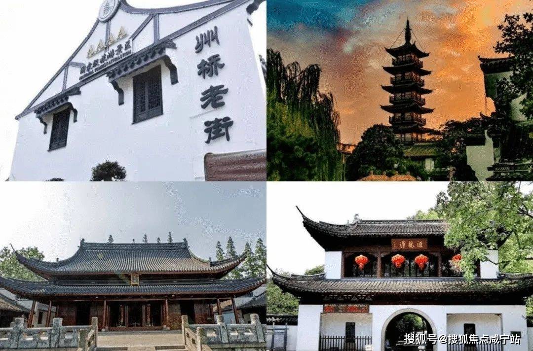 恒房通苹果版
:嘉隆骏楼盘详情-电话-位置-房价-嘉隆骏户型图-嘉隆骏售楼处展示中心-第9张图片-亚星国际官网