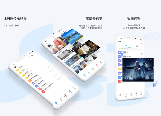 免费口语神器下载苹果版:大家快来看看这几款实用的软件吧-第3张图片-亚星国际官网