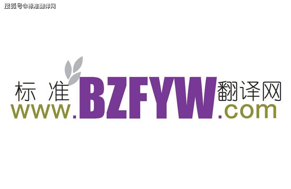 苹果版电池校准软件:GB/T 6538-2022 英文版 发动机油表观黏度的测定 冷启动模拟机法-第1张图片-亚星国际官网