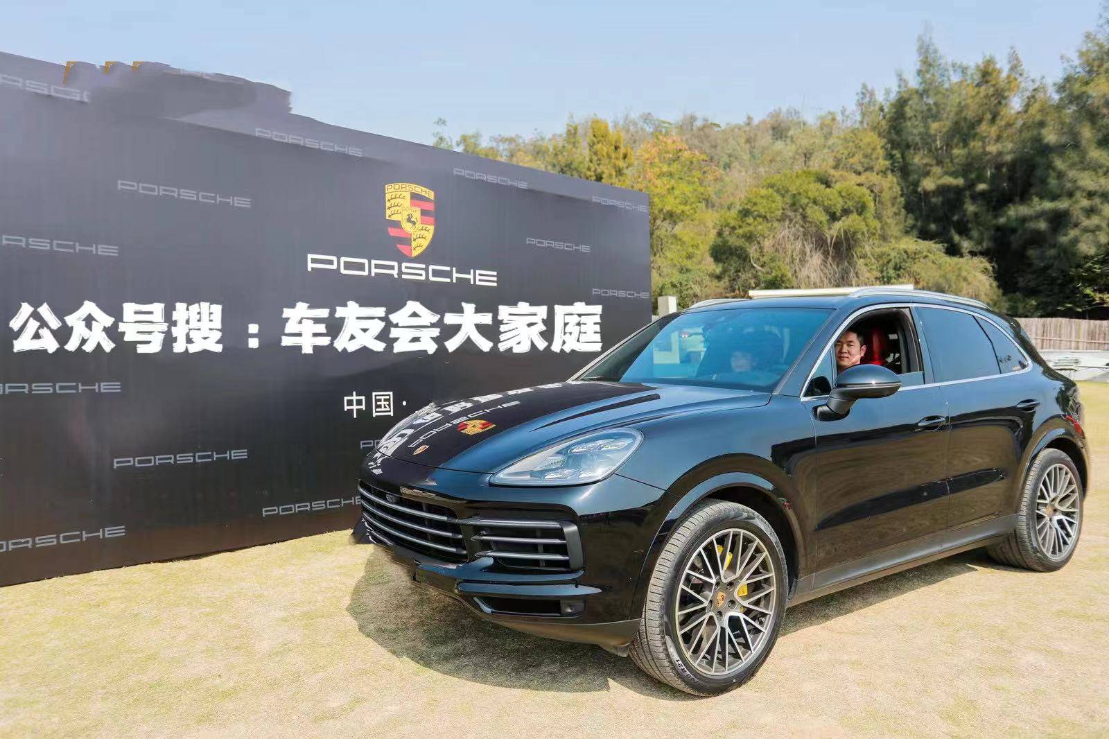 保时捷限量版苹果:武汉保时捷车友群俱乐部仅限量25台 保时捷911 GT3特别版官图发布-第3张图片-亚星国际官网