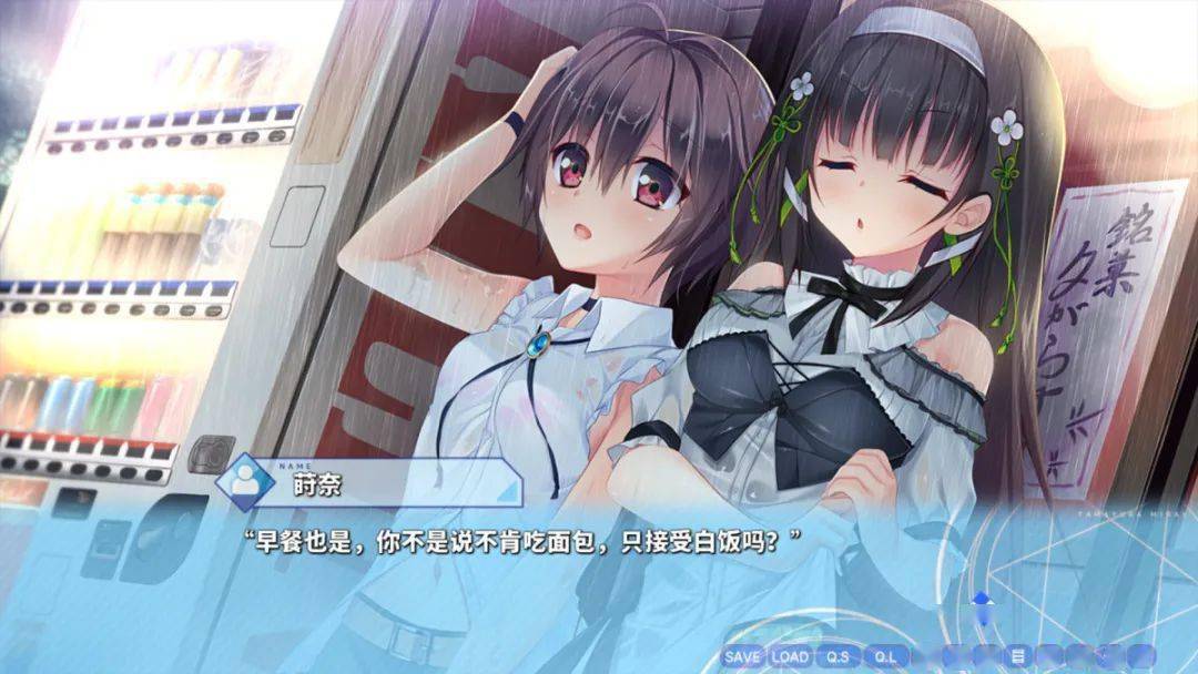 恋爱系游戏苹果版:【今日新游】Steam上架游戏推荐（5月12日~5月14日）-第10张图片-亚星国际官网
