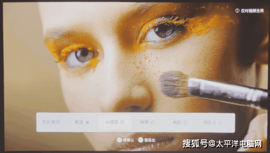 苹果版当贝遥控:当贝X5激光投影体验评测：高亮、高性能双加持-第9张图片-亚星国际官网