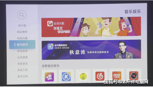 苹果版当贝遥控:当贝X5激光投影体验评测：高亮、高性能双加持-第23张图片-亚星国际官网