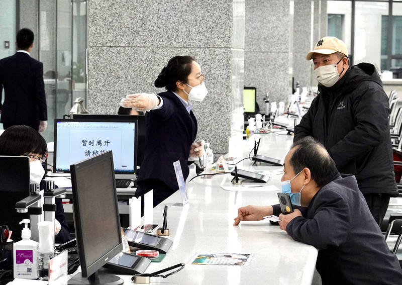苹果版北京综评:北京首个政务服务综合窗口人员地方标准明起实施 明评暗访确保政务服务好看好办-第2张图片-亚星国际官网